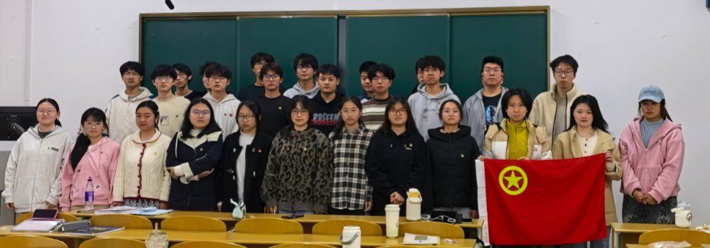 伟德国际victor1946开展“弘扬雷锋精神 争做时代先锋”主题团日活动