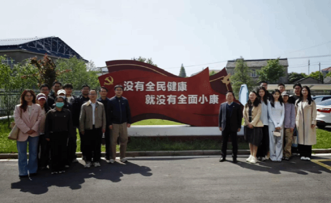 伟德国际victor1946学生党支部组织开展主题党日活动